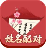 属虎|属虎今年多大年纪